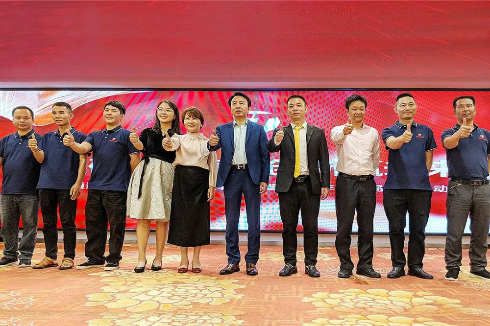 驰通达 驰通达