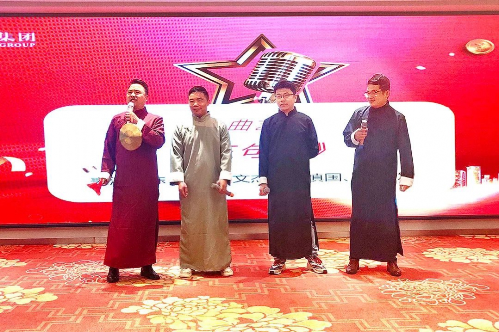 驰通达 驰通达